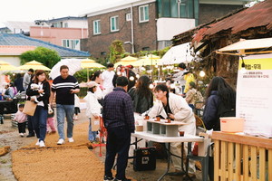 홍성군, 지역자원 콘텐츠화로 지역에 활력소 톡톡 - 뉴스 썸네일 이미지