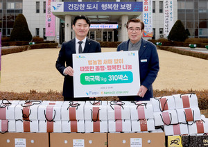 농협보령시지부, 1200만 원 상당 샤인머스캣·떡국떡 기탁 - 뉴스 썸네일 이미지