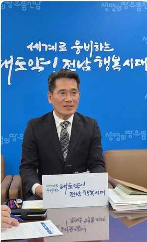 [특별 인터뷰] 유덕규 전남도 농축산식품국장 - 뉴스 썸네일 이미지