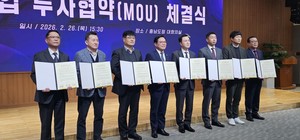 농식품·바이오 기업 천안에 둥지... 6개사 1212억 투자 확정 - 뉴스 썸네일 이미지