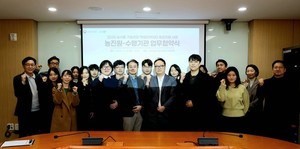 농식품 기술창업 투자사 8곳 선정... 농식품 스타트업 육성 본격화 - 뉴스 썸네일 이미지