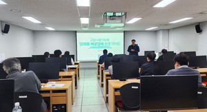 보성군, 고향사랑기부 민간 플랫폼 '위기브'와 모금 계약 체결 - 뉴스 썸네일 이미지