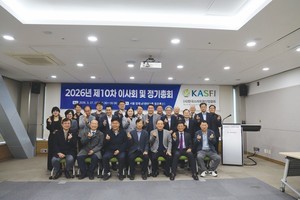 한국스마트팜산업협회 이사회·정총...22개 업체 신규 가입 - 뉴스 썸네일 이미지