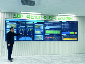 [Issue+] 축산, AI로 진화하다