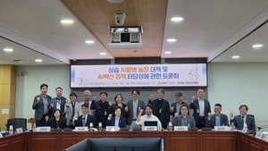 살처분 정책 한계에도 고병원성 AI 백신 도입 의견차 팽팽