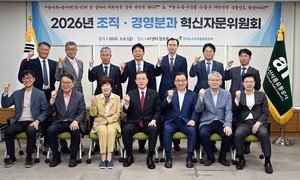 농산물 유통 정보, 생산자·소비자도 AI로 쉽게 활용한다