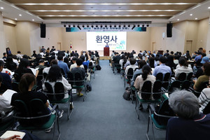 치유농업, 인공지능과 접목하고 건강관리 산업과도 연계한다 - 뉴스 썸네일 이미지