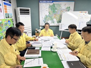 나주시, 농어촌공사와 여름철 자연<b>재난</b> 대응 협력 강화