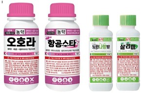 경농, 드론살포용 수도병해충 방제약 '오호라·항공스타', '노린나방방·... - 뉴스 썸네일 이미지