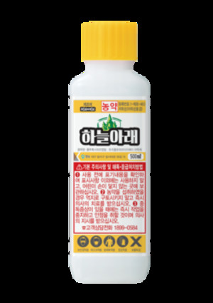 ㈜경농 선택성 제초제 '하늘아래' 저독성 인정받아 - 뉴스 썸네일 이미지