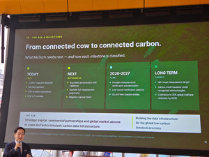 메텍홀딩스, 'Climate Week NYC 연계 KCTS 2026' 참가 - 뉴스 썸네일 이미지
