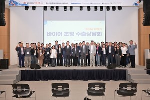 국제농업박람회, 참가기업 수출 후속상담·판로 확대 지원 - 뉴스 썸네일 이미지